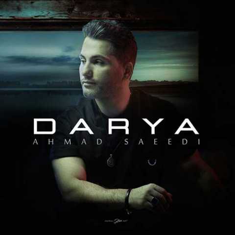 Ahmad Saeedi Darya